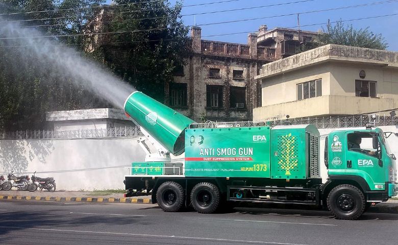 pakistan pollution