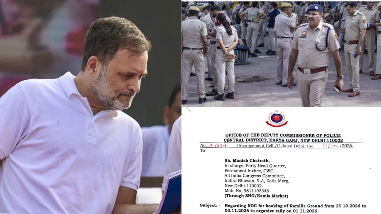 Strict police regulations for the November 1st rally in Delhi; the event must conclude by 5 PM!