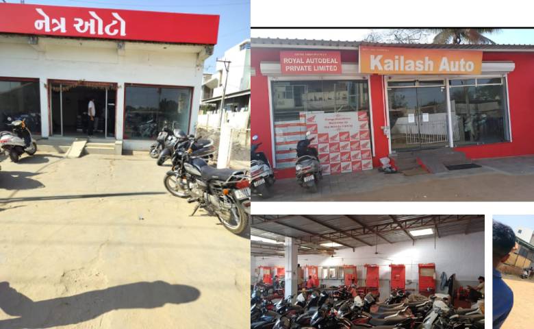 Fake vehicle scam in the Gujarat